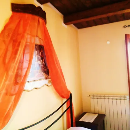 L'uliveto בית חווה Reitano (Messina)